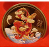 Year Of The Dragon Commemorative Coin Golden 1.25 Diameter