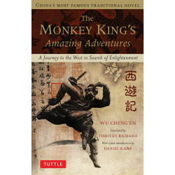 THE MONKEY KING'S AMAZING...