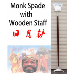 Monk Spade