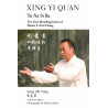 Xing Yi Quan Tu Na Si Ba The 4 Breathing Forms Of Master Li Gui Chang by Song Zhi Yong