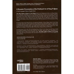 The Xing Yi Quan Of Master Li Gui CHang:Wu Xing & Lian Huan