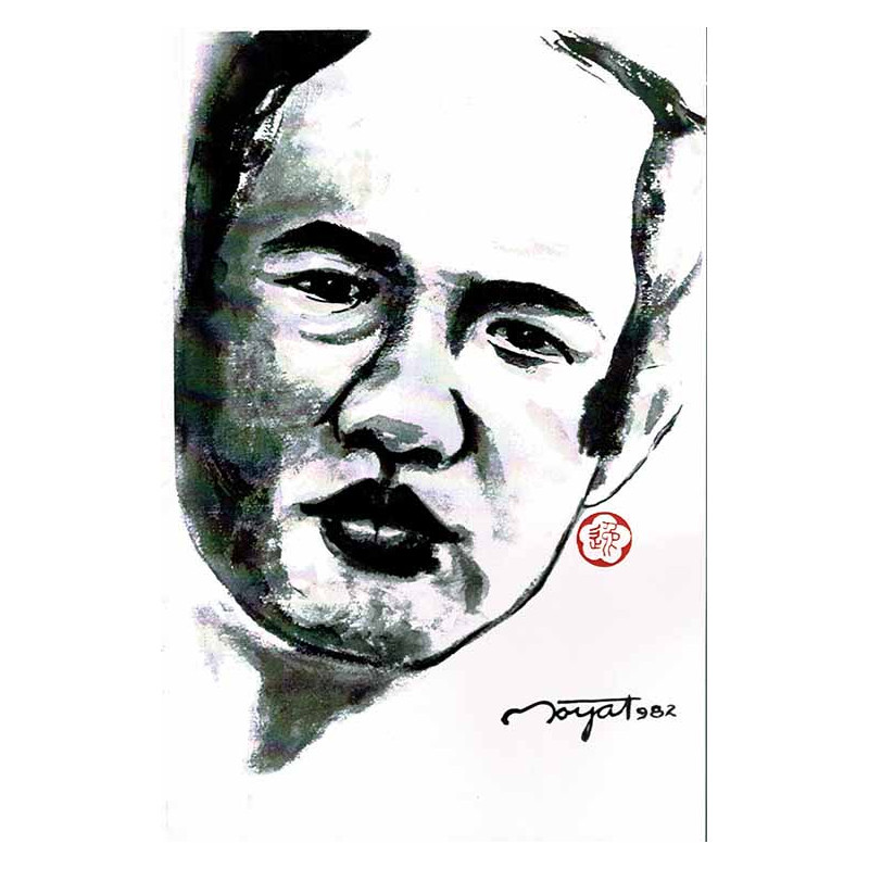 Ving Tsun Kuen Kuit By Moy Yat