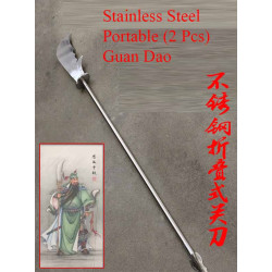 Guan Dao Wushu Steel Portable (2 pcs)