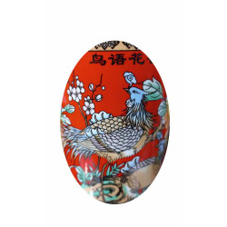 Chinese Porcelain(Ceramic) Teacup-Peacock